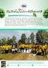 วันที่ 25 พฤศจิกายน 2567 กิจกรรมวันรักต้นไม้แห่งชาติ ประจำปี พ.ศ.2567  เรารักพื้นที่สีเขียว  #วันรักต้นไม้แห่งชาติ อยากชวนทุกคนหันมาดูแลรักษาต้นไม้ของเรากันเถอะค่ะ  เพื่อลดโลกร้อน จะได้มีอากาศที่ดีให้กับเรา และลูกหลานในอนาคต
