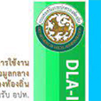 info