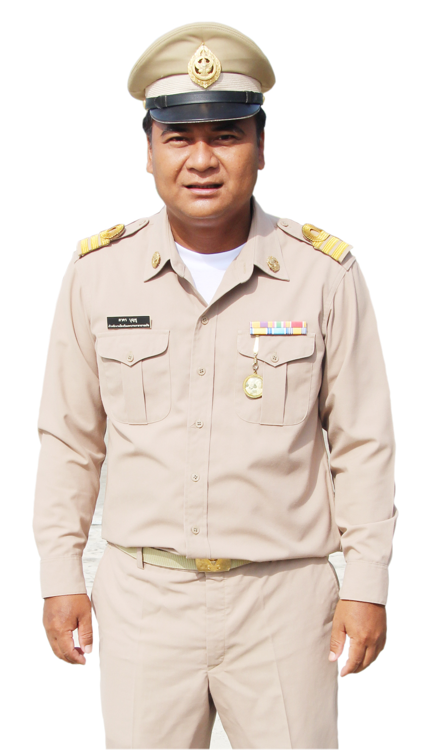 P sakon